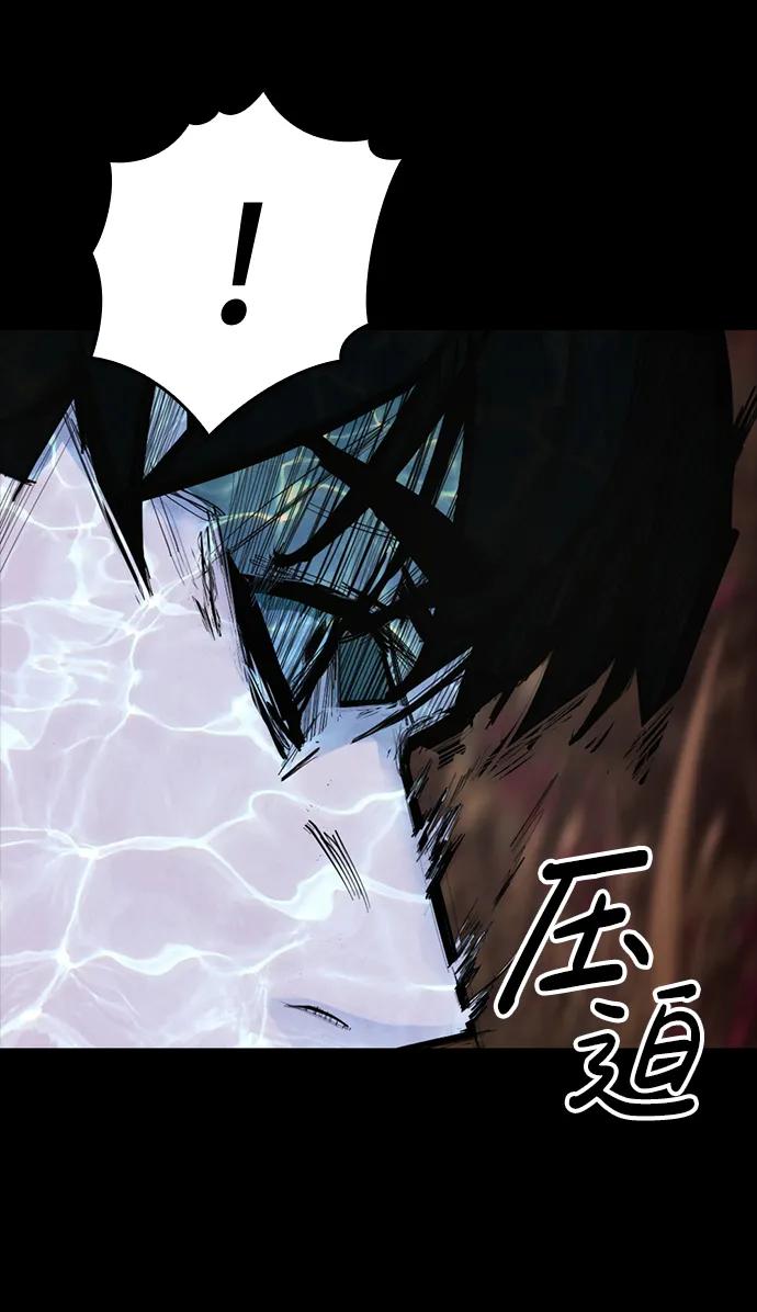 [第17话] 危险的相遇74