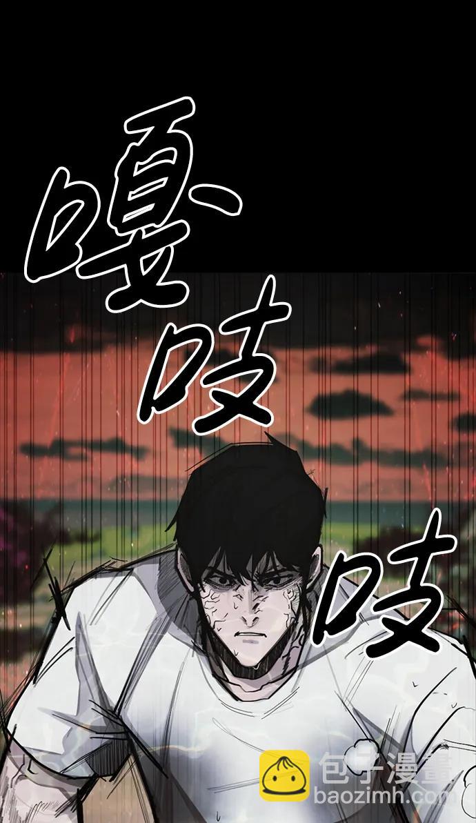 [第17话] 危险的相遇90