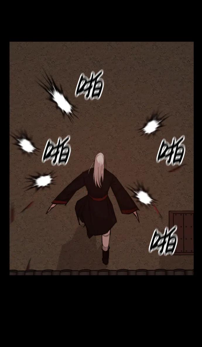 [第53话] 黑色风暴19