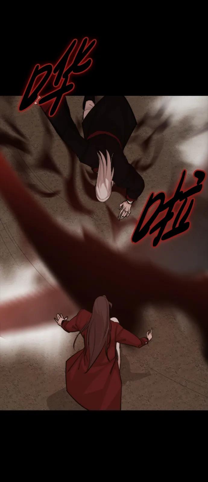 [第53话] 黑色风暴26