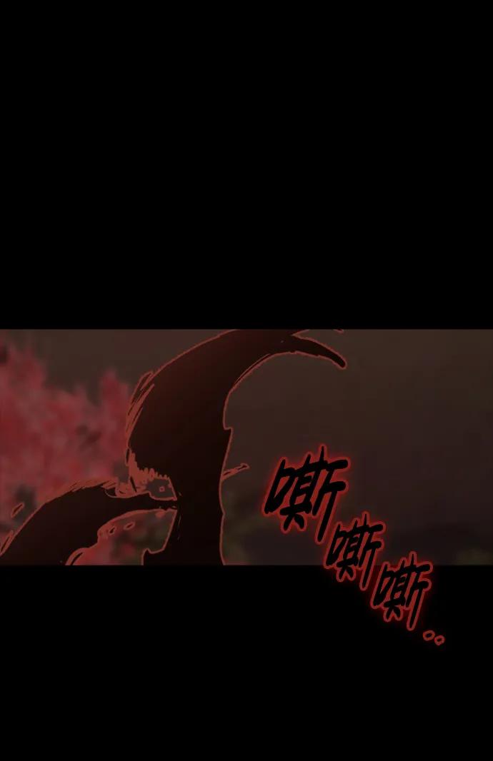 [第53话] 黑色风暴29