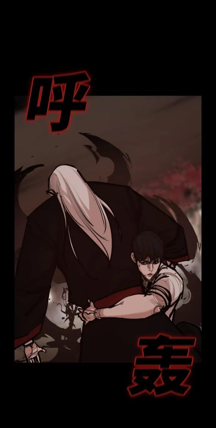 [第53话] 黑色风暴37