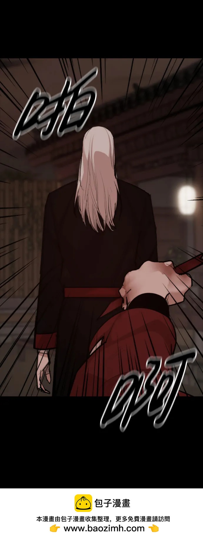 [第53话] 黑色风暴49