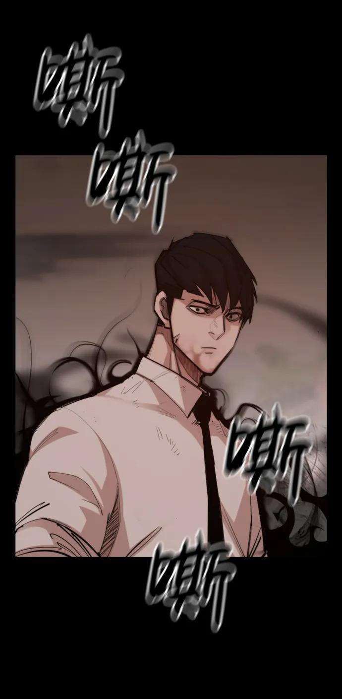 [第53话] 黑色风暴59
