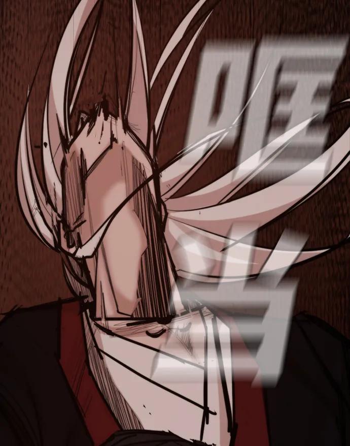 [第53话] 黑色风暴76
