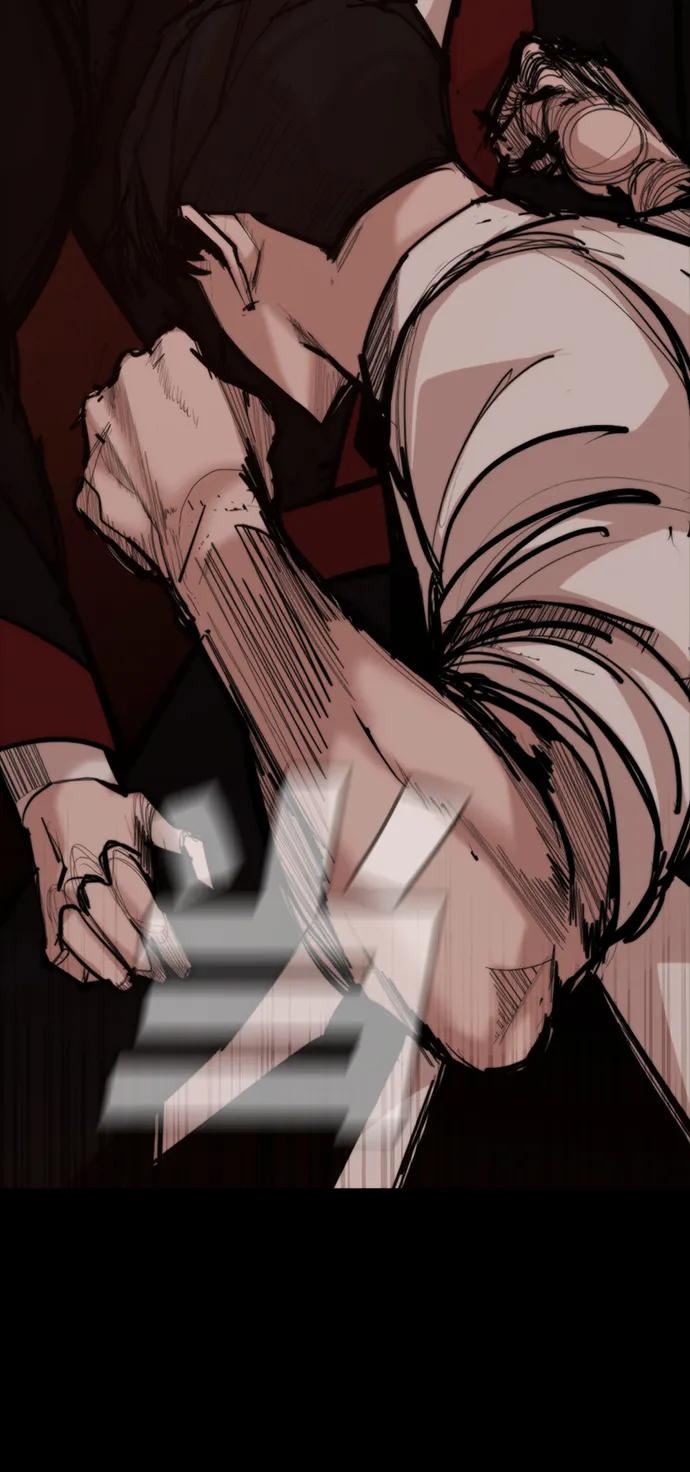 [第53话] 黑色风暴77