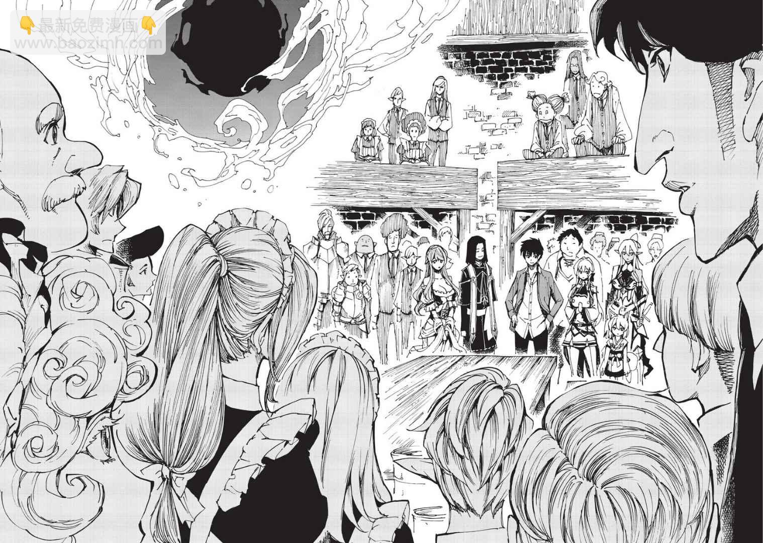 第5话 先从XX开始吧③16