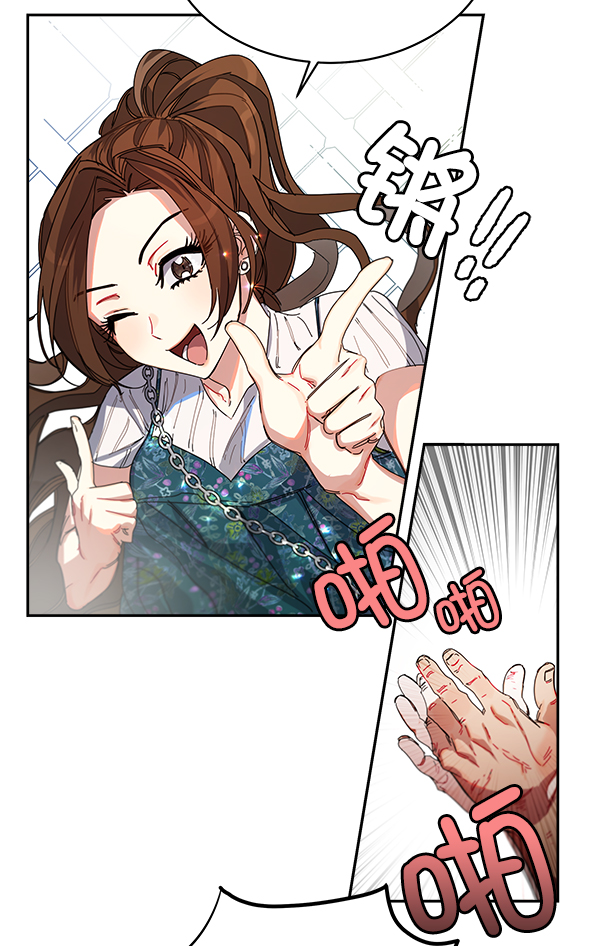 第2话38