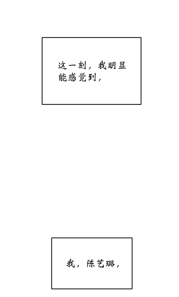 第2话55