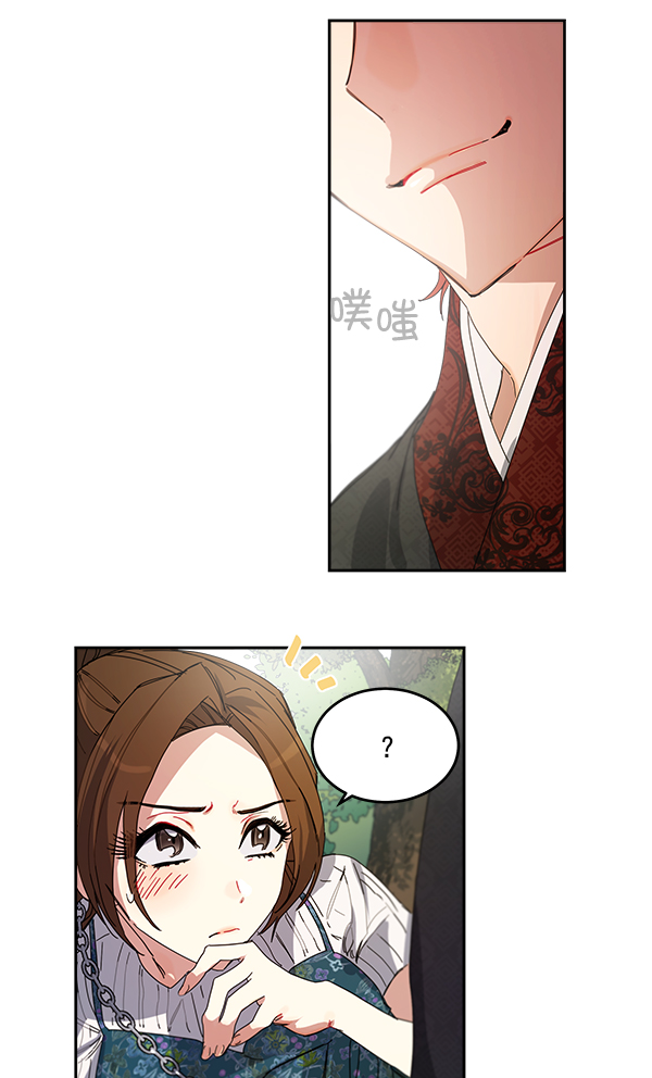 第2话64