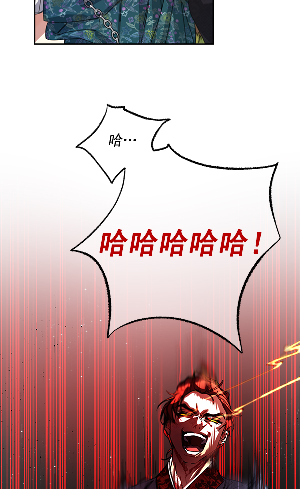 第2话65