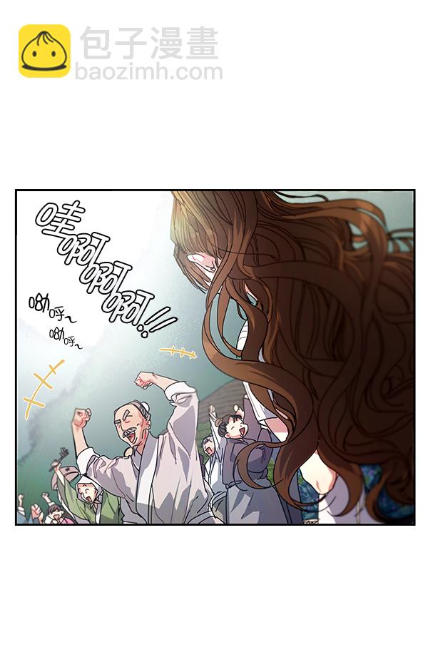 第2话85
