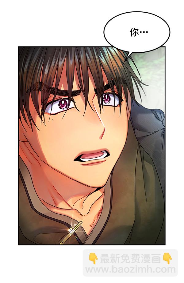 第7话68