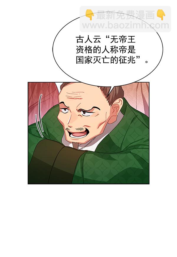 第12话59