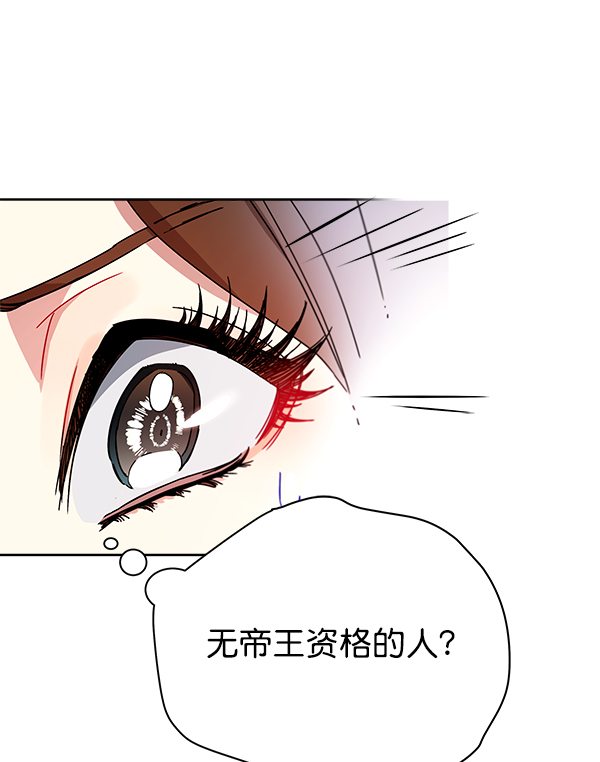 第12话60
