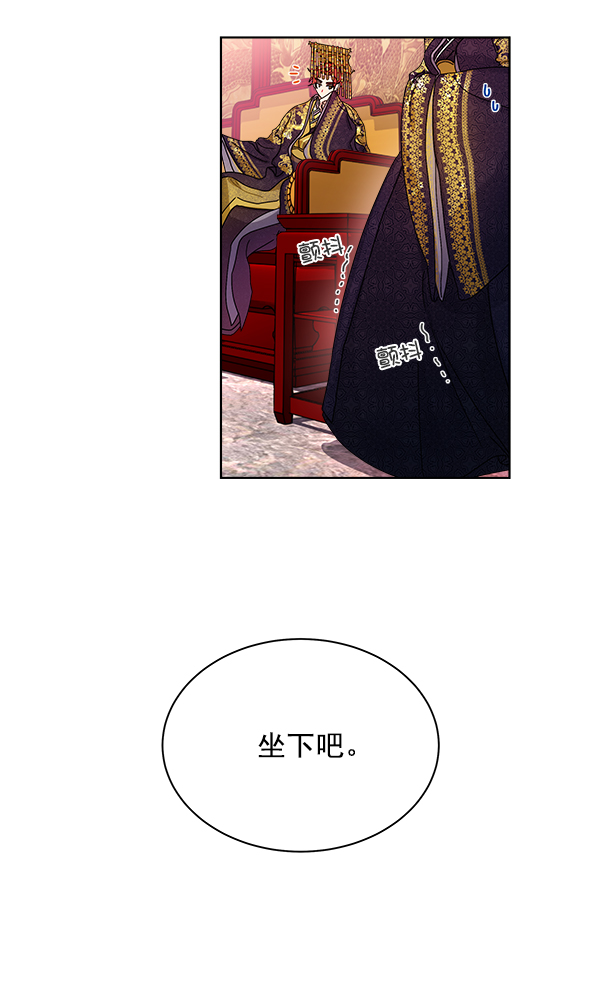 第13话105