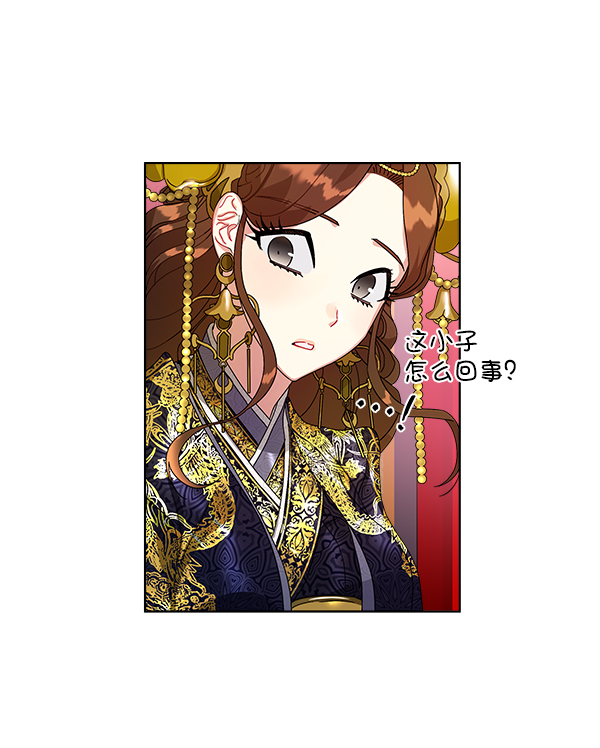 第13话106