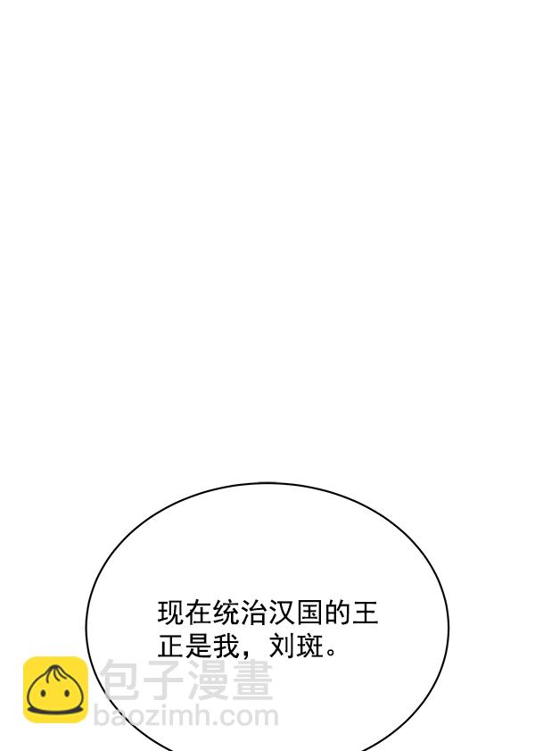 第13话128