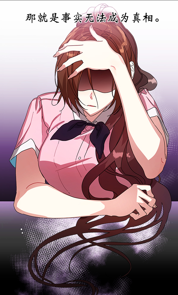 第13话94