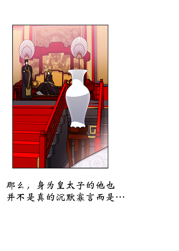 第14话0