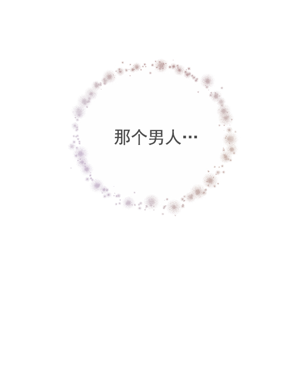 第14话110