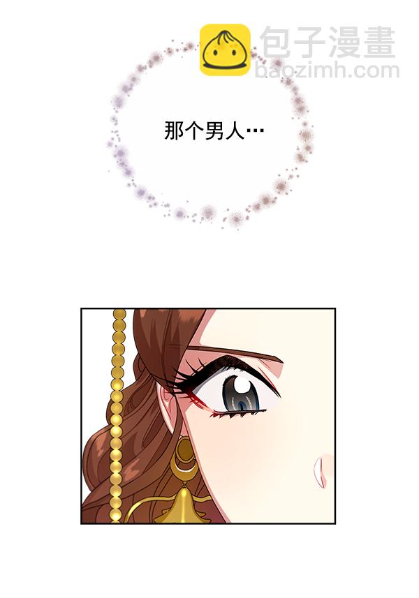 第14话15