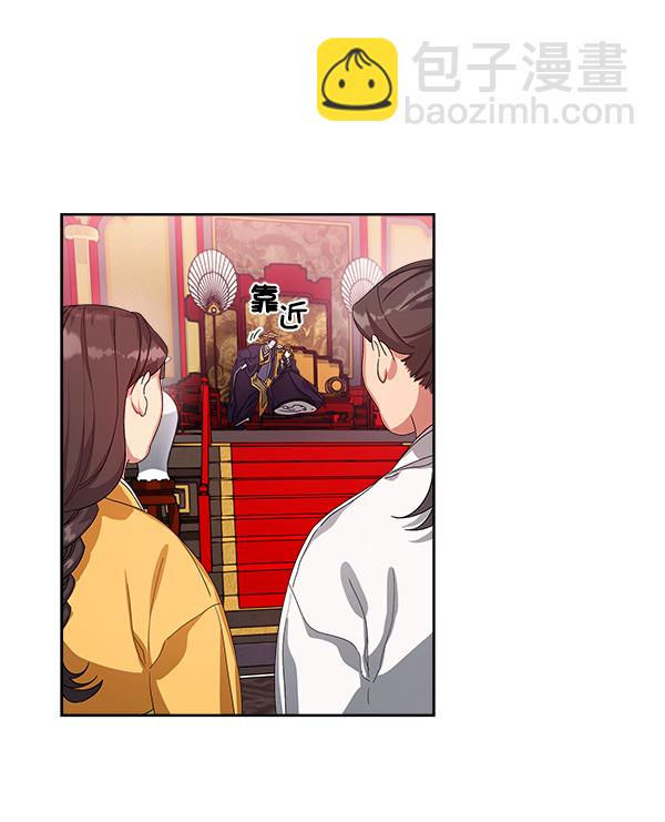 第14话22