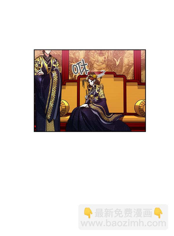 第14话3
