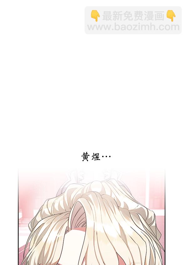 第14话31