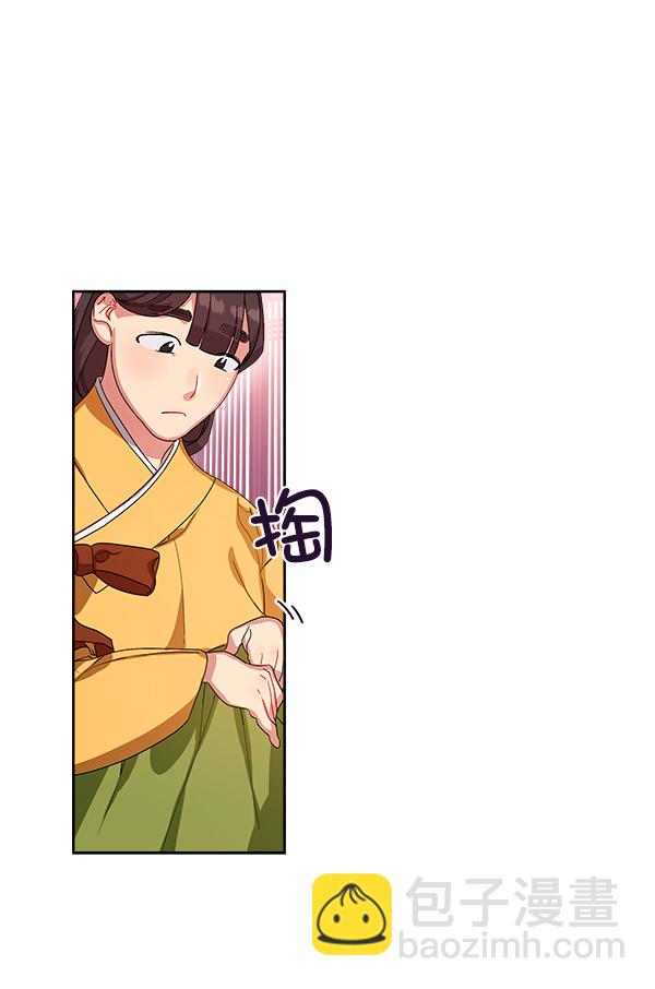 第14话6