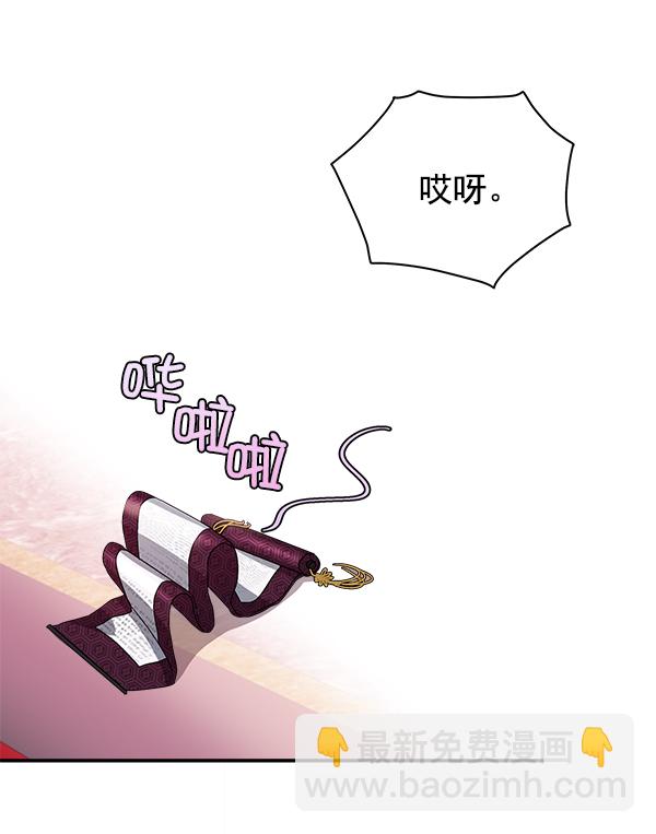 第14话66