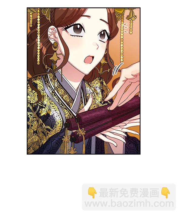 第14话69
