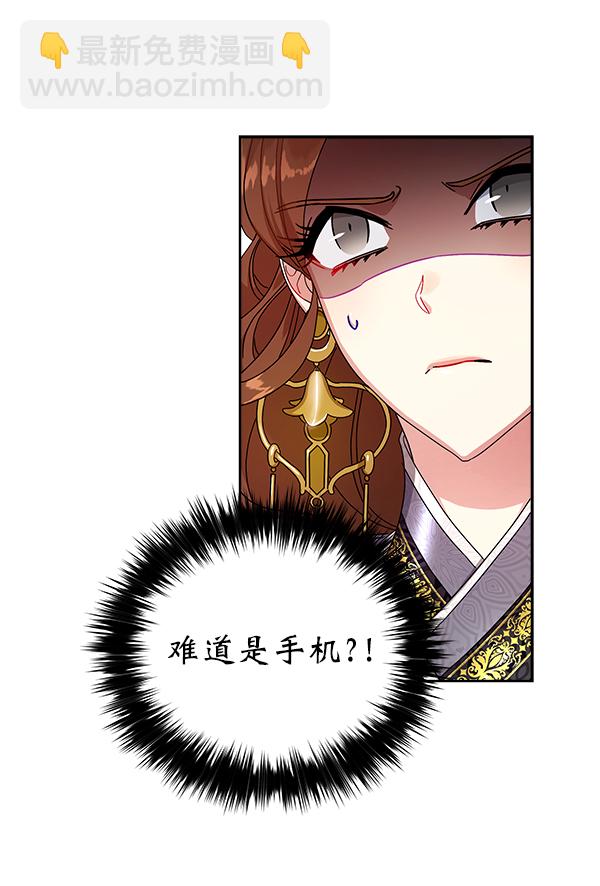 第14话7