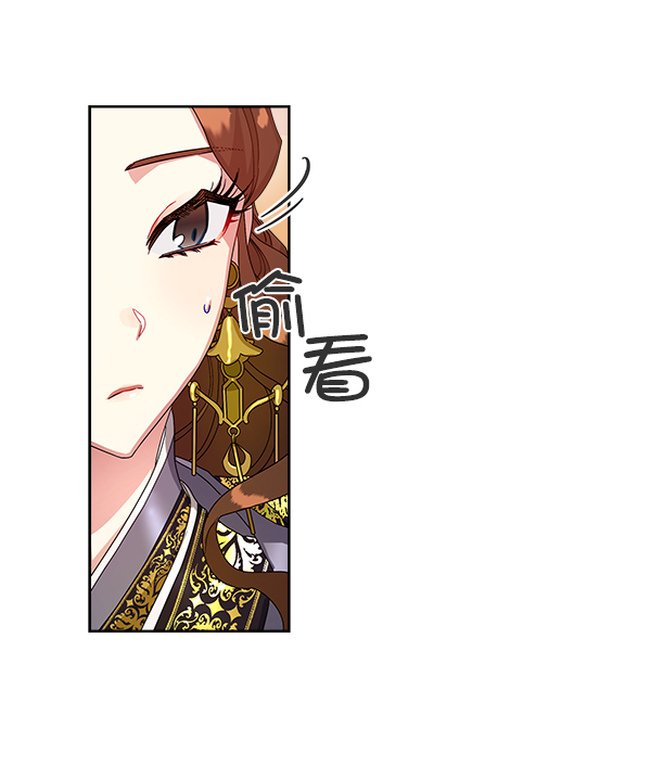 第14话73