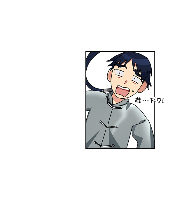 第14话74