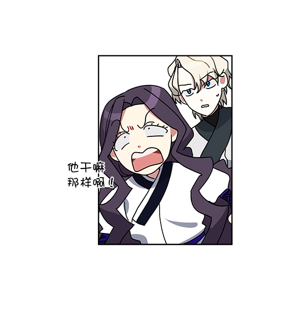 第14话75