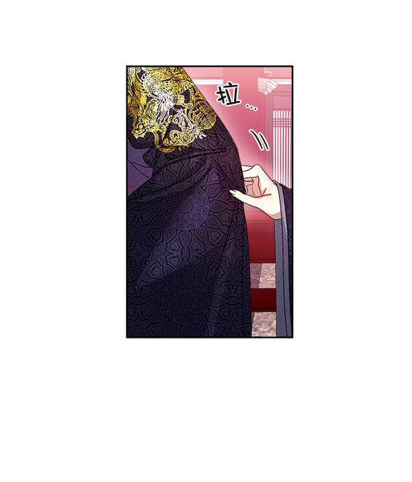 第14话79