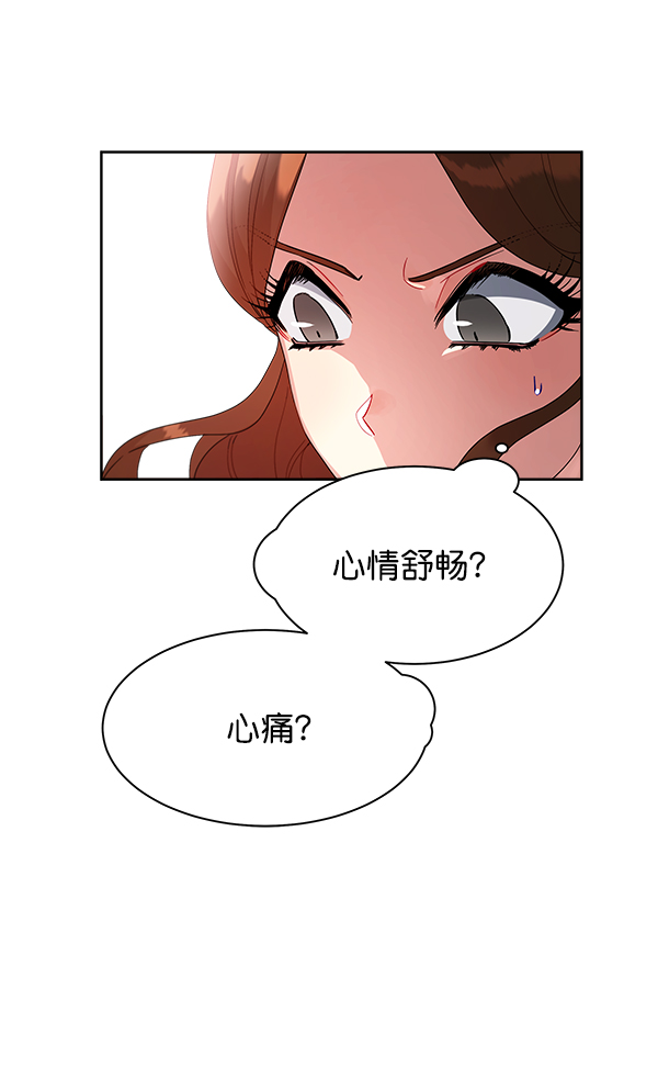 第14话97
