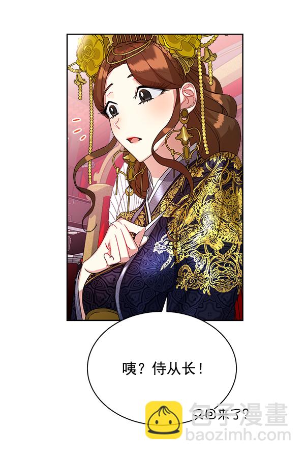 第15话107
