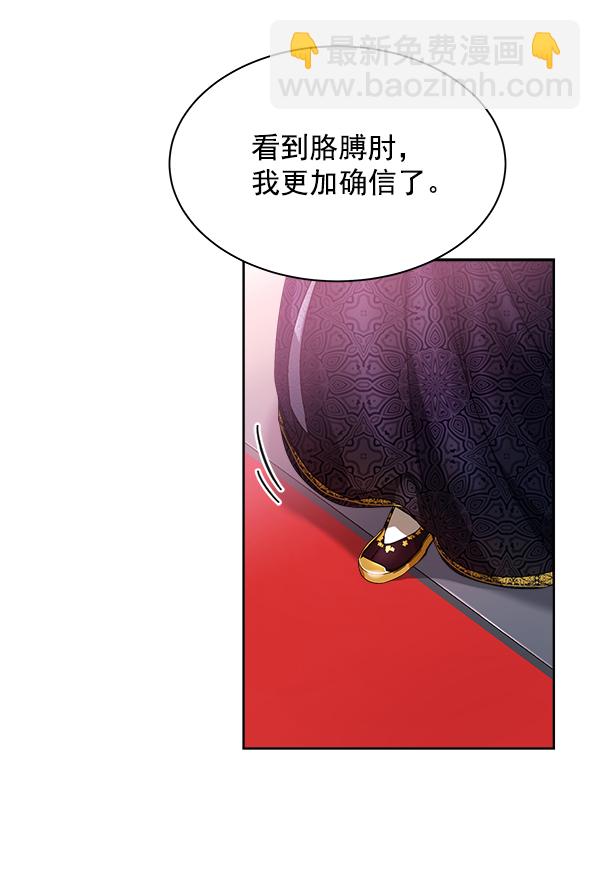 第15话13