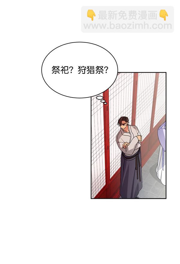 第17话109