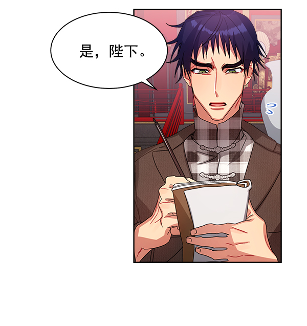 第17话118