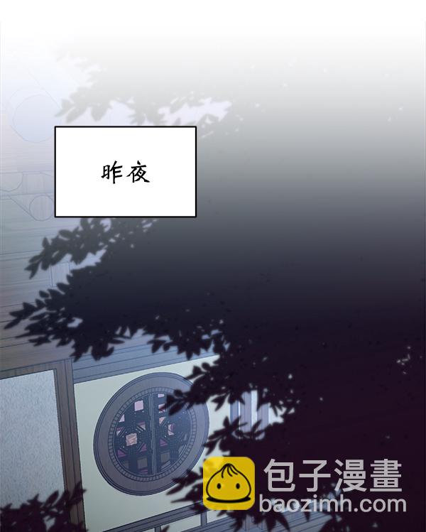 第17话13