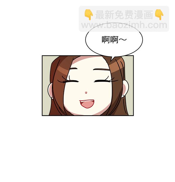 第17话16