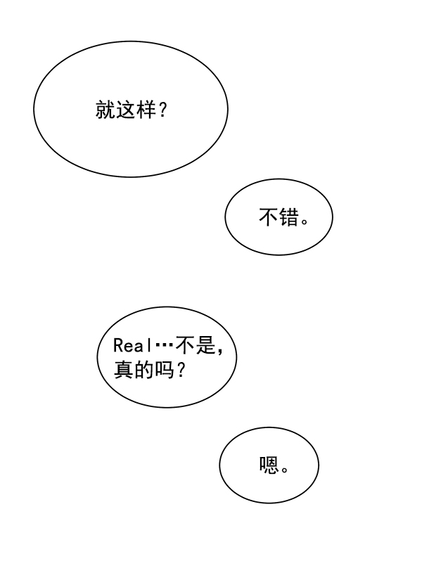 第17话17