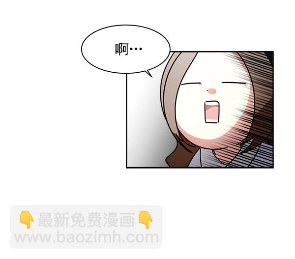 第17话22