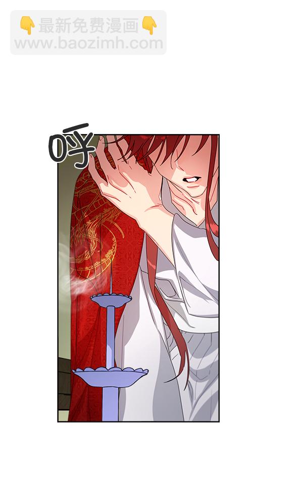 第17话26