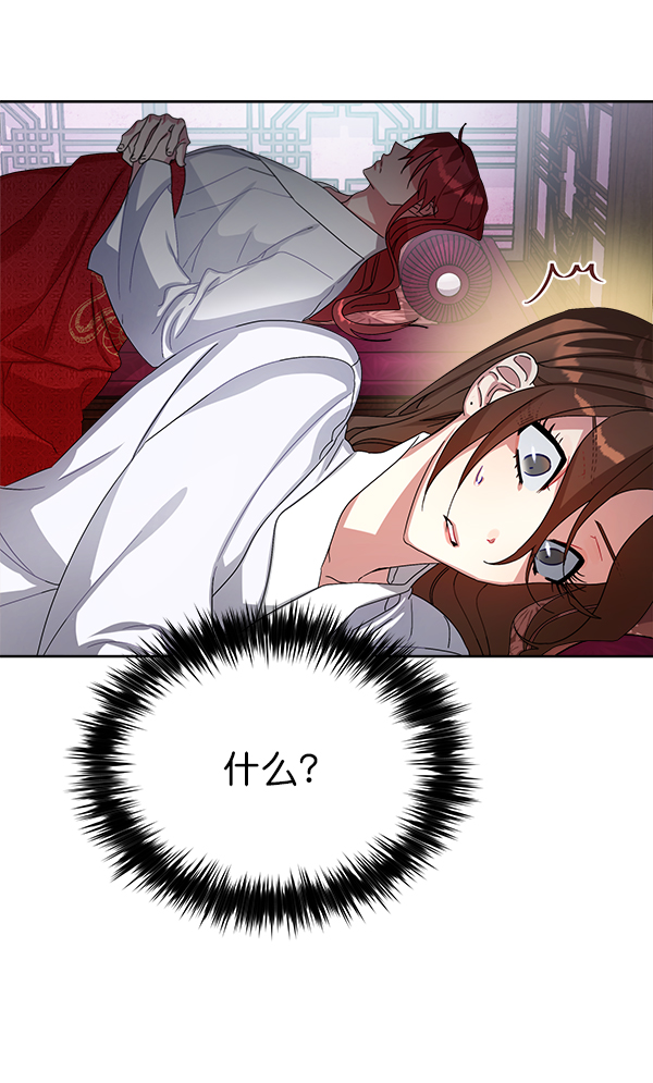第17话35