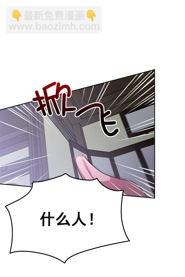第17话42