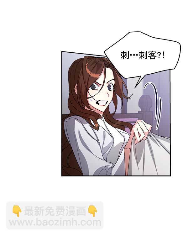 第17话43